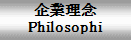 ƗO